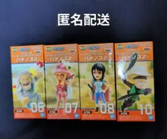 ワンピース ワールドコレクタブルフィギュア ハチノス2 4種セット