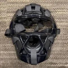 Item thumbnail for item ed4ff887-bf07-4ad2-9093-a057b7dd02a2