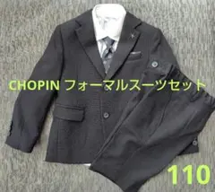 Item thumbnail for item dce202ea-ef19-485a-9bfd-da0f46a3c9dd