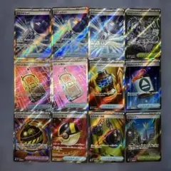 ポケモンカード ポケパッド 夜のタンカ ハイパーボール SR - メルカリ
