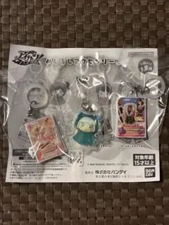 アイカツ　めじるしアクセサリー　カプセルトイガチャガチャ