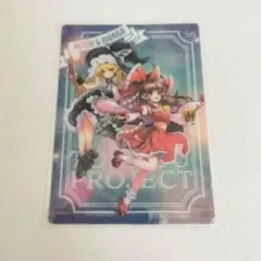 東方Project クリアカード 博麗霊夢 霧雨魔理沙