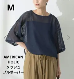 Item thumbnail for item e7ebdfb4-d0c4-4d9e-889e-aaa1591bc28d