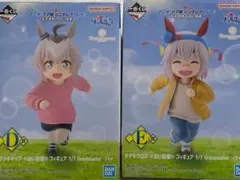 fixer様 リクエスト 3点 まとめ商品