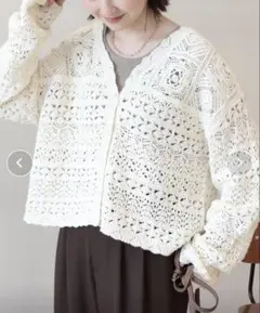 AMERICAN HOLIC レース透かし編みニットカーディガン　トップス