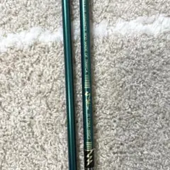 2025年最新】征興 幻の人気アイテム - メルカリ