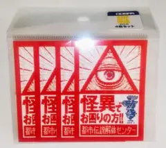 Item thumbnail for item 204bd31d-594c-48ff-9c14-055cfd6bd07e