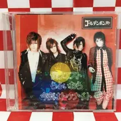 ゆき様 リクエスト 2点 まとめ商品