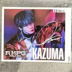 川村壱馬 レモンスカッシュ サイン入り