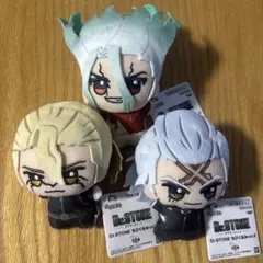 Dr.STONE ちびぐるみ vol.2 ゼノ スタンリー 千空 クロム - メルカリ