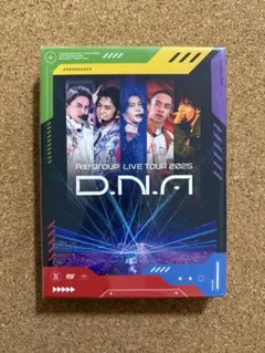 新未開 Aぇ! group LIVE TOUR 2025 D.N.A DVD - メルカリ