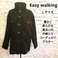 コーデュロイ ジャケット 中綿 裏地チェック 防寒 黒 ゆったり ユニセックス