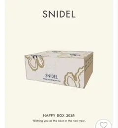 ★新品未開封★抜き取りなし★【福袋】【SNIDEL】 2026年HAPPYBOX