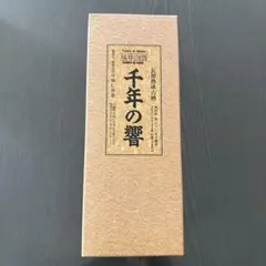 2026年最新】泡盛 千年の響の人気アイテム - メルカリ