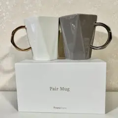 Francfranc ペアマグカップ ホワイト グレー 箱入り ペアカップ