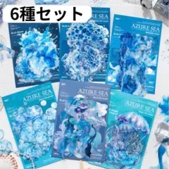 cookie★ATM支払いの方注意様 リクエスト 2点 まとめ商品