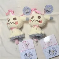 マスコット Don’t Attack Me ミミッキュ　ポケモン