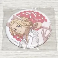 東京リベンジャーズ AJ10周年記念 缶バッジ 佐野万次郎 - メルカリ