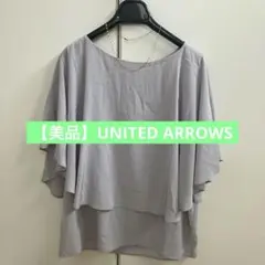 【美品】ユナイテッドアローズ★華奢見え半袖ブラウスのサムネイル