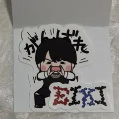 Item thumbnail for item 438ca67e-f542-4029-ad4f-cc5982378668