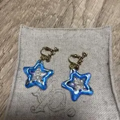 星型イヤリング 青色 透明