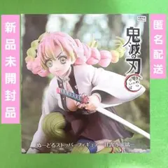 Item thumbnail for item b849ec8b-622a-44bb-a044-25eb5e28704a