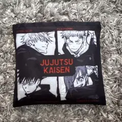呪術廻戦 エコバッグ