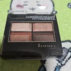 Item thumbnail for item 1fd07d0f-6919-41cb-adb0-b33ae1545d88