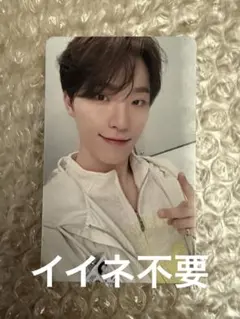 seventeen 消費期限 来場者限定 weverse ディノ