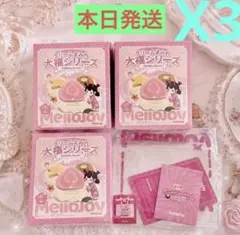 メロジョイ mellojoy 大福シリーズ 新品未開封 シュリンク付き - メルカリ