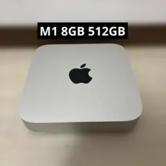 2026年最新】mac mini m1 2020の人気アイテム - メルカリ