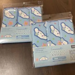 Item thumbnail for item 2ee6ca4f-a934-44ad-9d1f-63de97c93b07