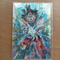 ドラゴンボールスーパーダイバーズ SDV9-020孫悟空　パラレル