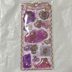 サンリオ 日焼けキティ