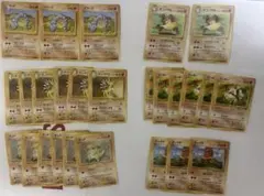 ポケモンカード 旧裏 第一弾 まとめ売り 26枚 引退品 サンド マンキー