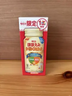 ほほえみらくらく液体ミルク200ml　24本　賞味期限2026年5月