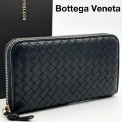 【美品・箱付き】ボッテガ ヴェネタ イントレチャート レザー ラウンドファスナー