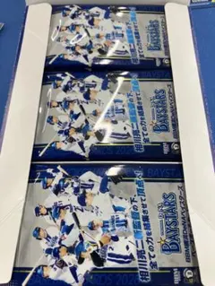 横浜DeNAベイスターズ プロデュースグルメ2026 第1弾 引換券 2枚