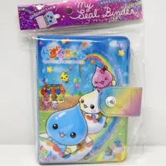 マイシールバインダー　しずくちゃん しずくパーク　シール帳　キラキラ　クーリア