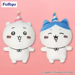香坂様 リクエスト 2点 まとめ商品