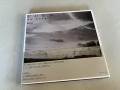 Item thumbnail for item 3e836344-aa7b-4f34-83e4-3d8be749508b