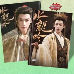 Item thumbnail for item 1761db06-c8de-4faf-b432-d30965a01dab