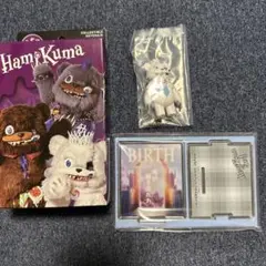 USJ ハミクマ コレクタブルキーチェーン アクリルスタンド