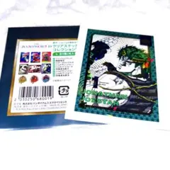 ジョジョの奇妙な冒険 THE★JOJOWORLD限定 クリアステッカー