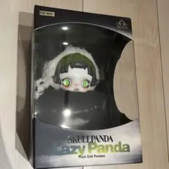 スカルパンダ レイジー SKULLPANDA Lazy Panda