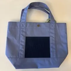 KALDI 青 トートバッグ