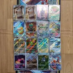 ポケモンカード　まとめ売り　AR