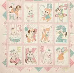 Item thumbnail for item 5d8dbff3-c917-41f9-9865-0f52f003f82b