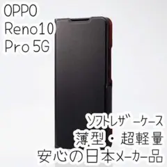 九甘女臣様 リクエスト 2点 まとめ商品