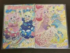 アイプリ ひまり みつき サイン